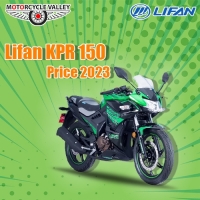 Lifan KPR 150 এর দাম ২০২৩